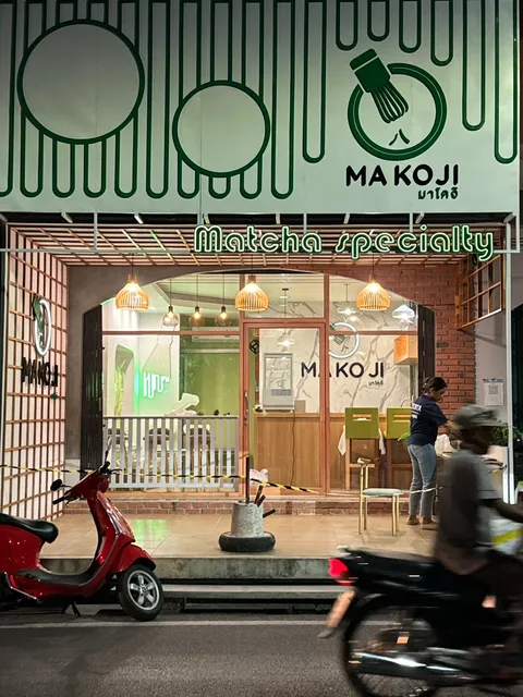 มาโคจิ Makoji matcha specialty