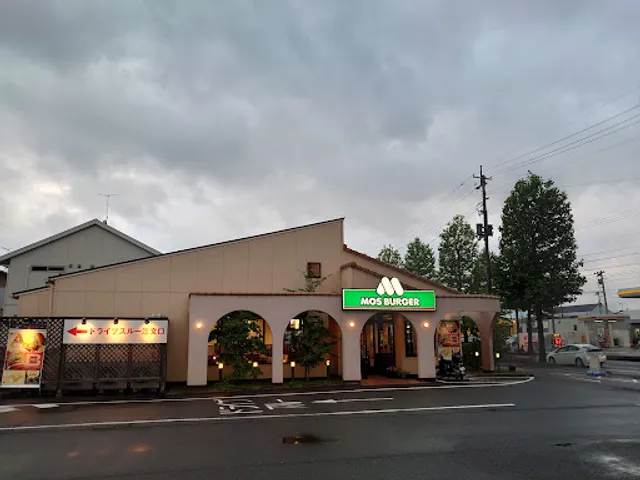 MOS BURGER Koriyama Shinsakura-dori Shop
