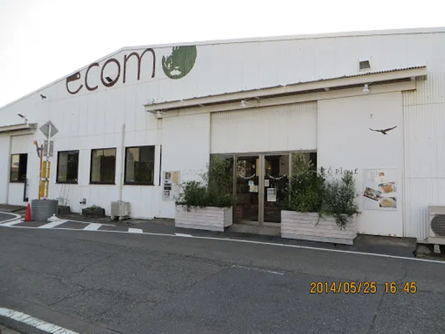 ecomo Bakery marumaru