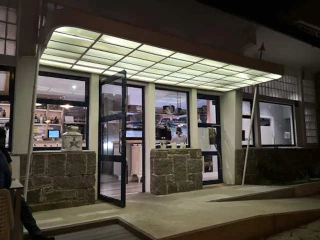 Restaurante A Maruxaina