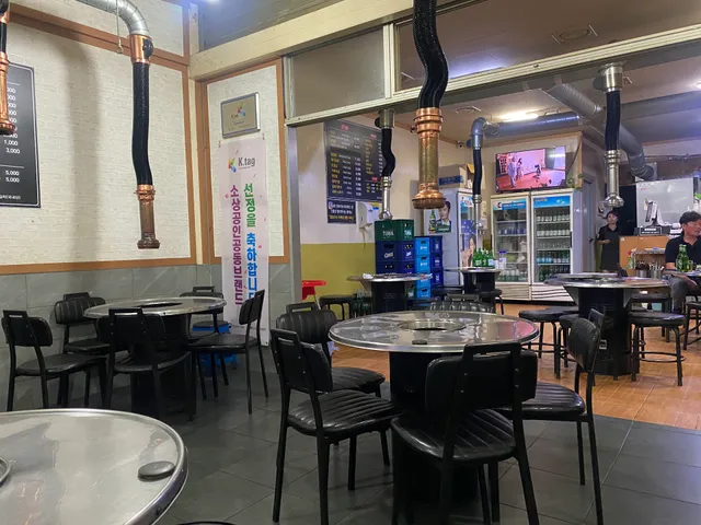 ggansukine hwalogooie