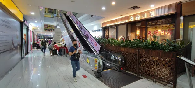 Grantral Mall @ Clementi