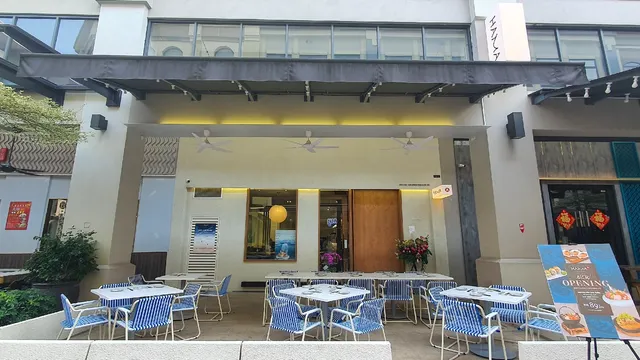 Hama Japanese Dining