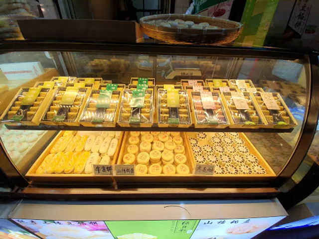 Dingjiaxiao Braised Crisp Meat