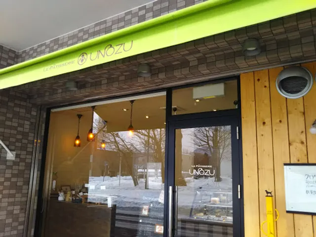 パティスリーウノズ（Patisserie UNOZU）