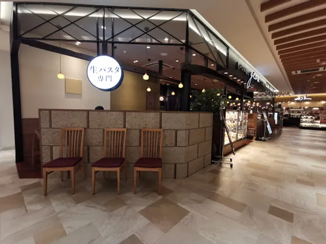 Gion Tsubakian SAKURA MACHI Kumamoto