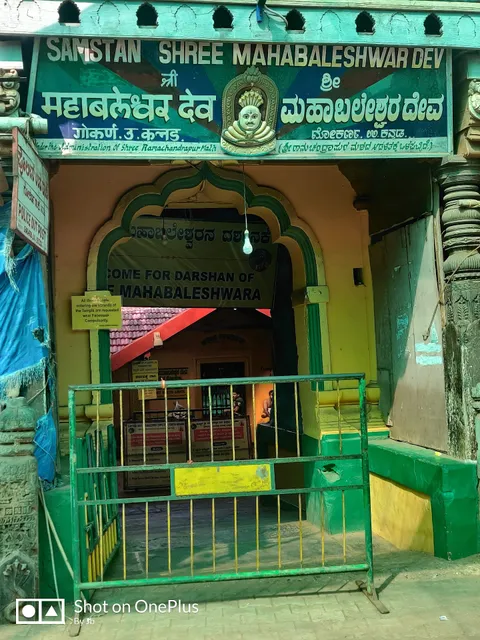 Padmalaxmi Guest House Gokarna
