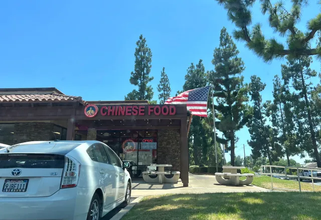 Mr. You Chinese Food