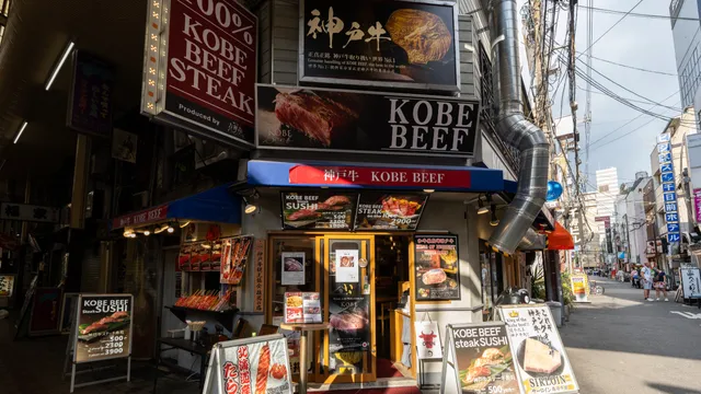 Kobe Beef DAIGO