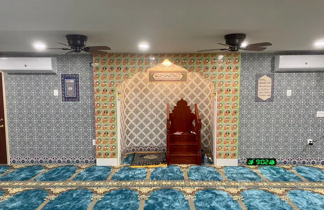 Ozone Park Jame Masjid