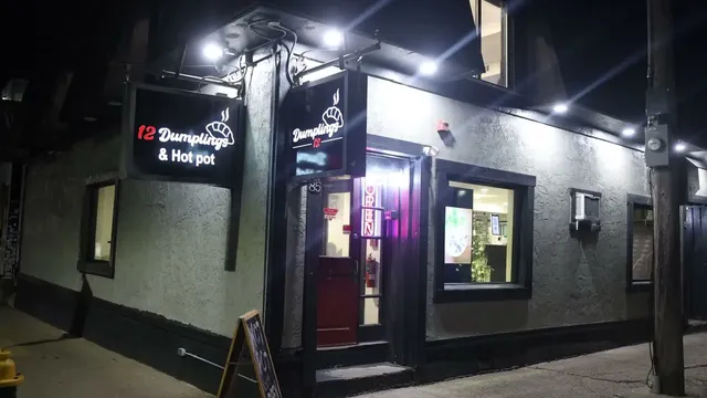 12 Dumplings and Hot Pot