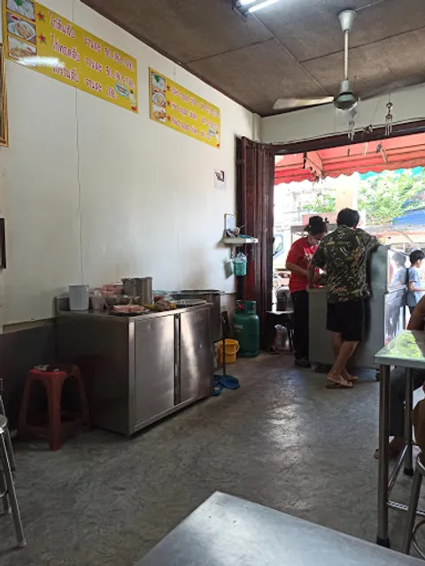 Saeng Charoen Chicken Rice