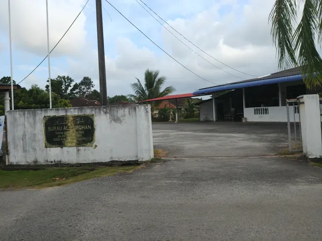 Taman Desa Pusu Tiga