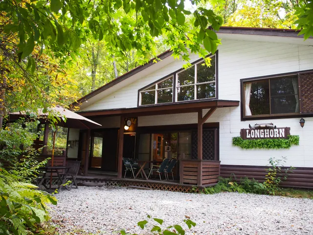 Rental Cottage Long Horn North Karuizawa