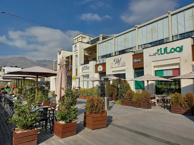 Bamland Shopping Mall