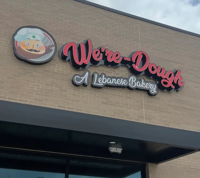 We're-Dough A Lebanese Bakery