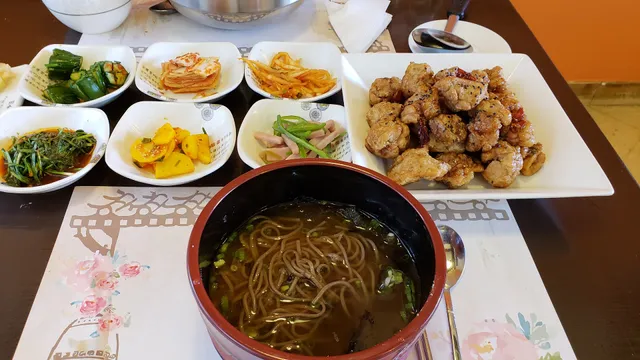 Maru 79 KOREAN CUISINE & K-BBQ