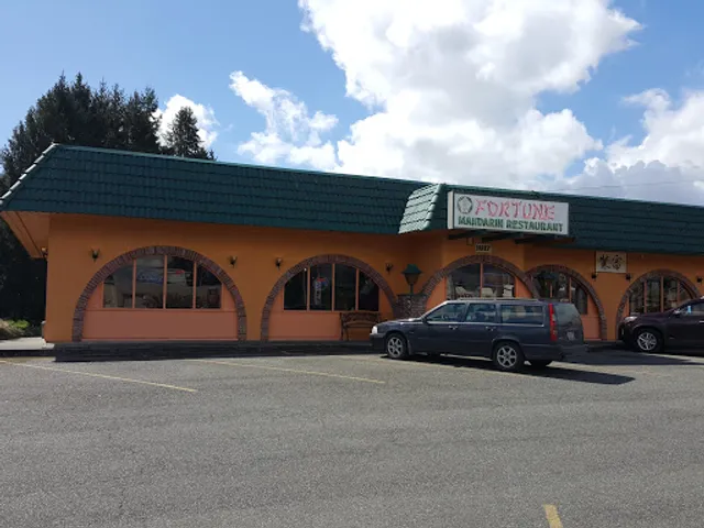 Fortune Mandarin Restaurant