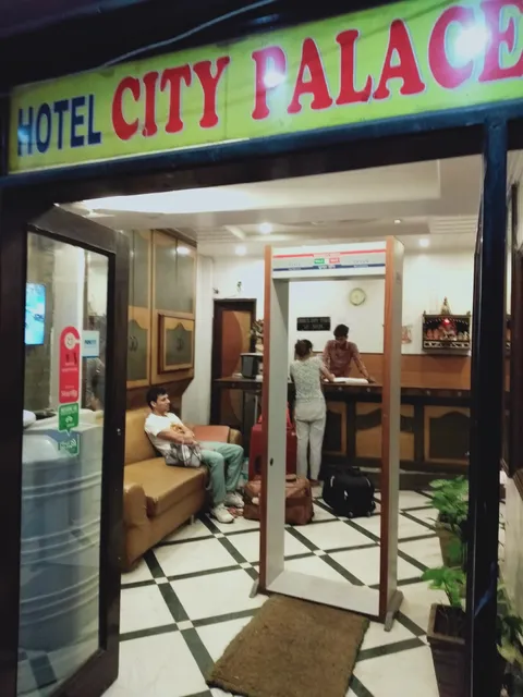 OYO Hotel City Palace