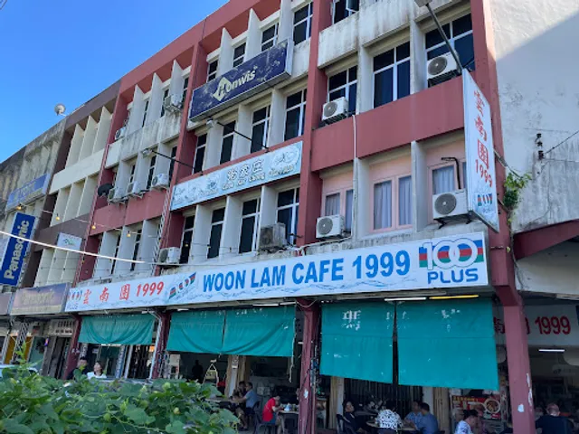 Woon Lam Cafe 1999