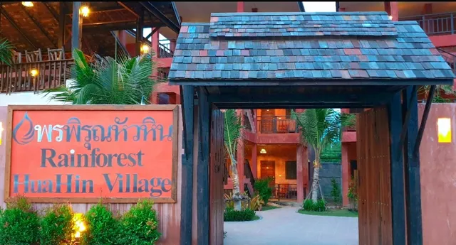 RainforestHuahin Village Hotel
