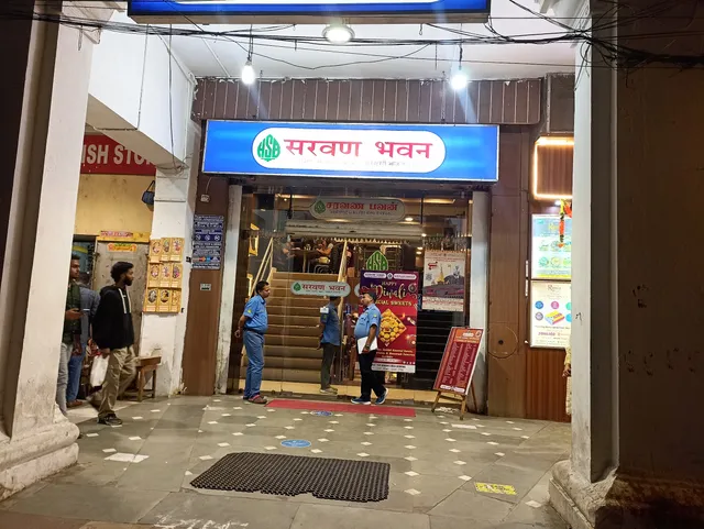 Hotel Saravana Bhavan