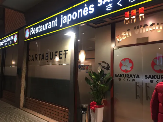 Restaurant Japonès Sakuraya Cornellà