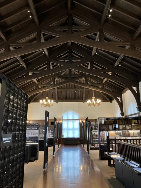 The Heritage and Future of Rikkyo