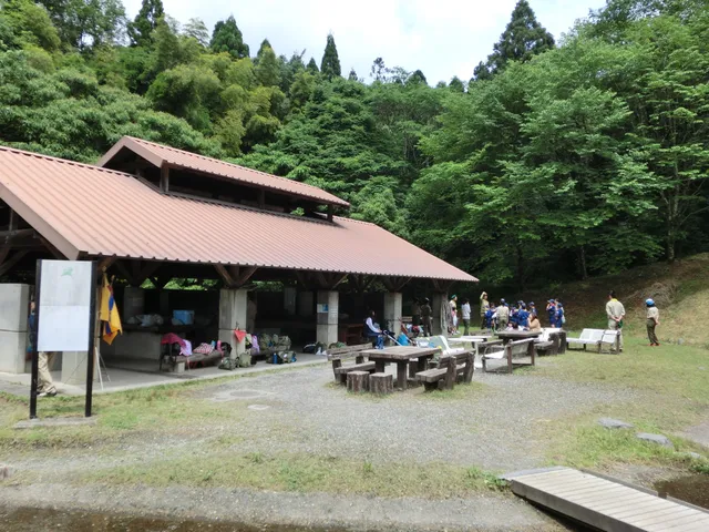 Hino Outdoor Activity Center