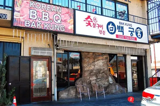 Bak Kung Korean B.B.Q