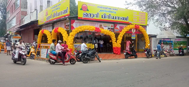 Sambavarvadakarai Thalappakattu Hari Briyani