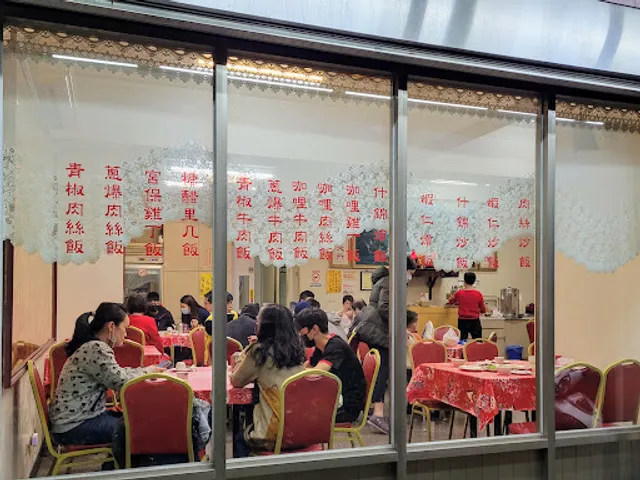 一品味川菜小吃館