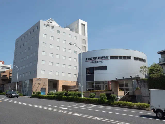 Koga Masao Museum of Music