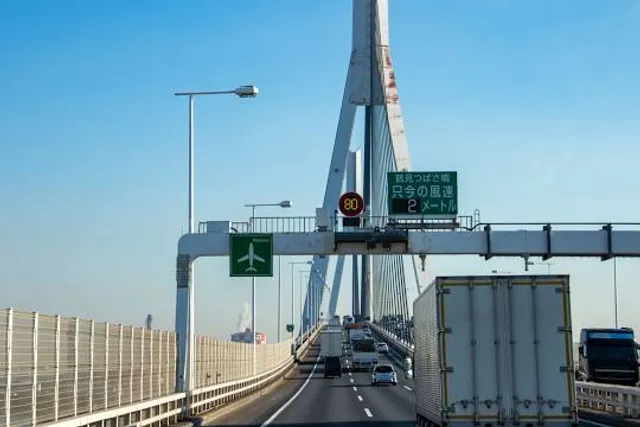 Tsurumi Tsubasa Bridge