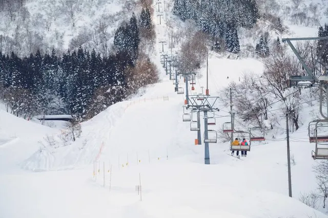 Yuzawa Park Ski Area
