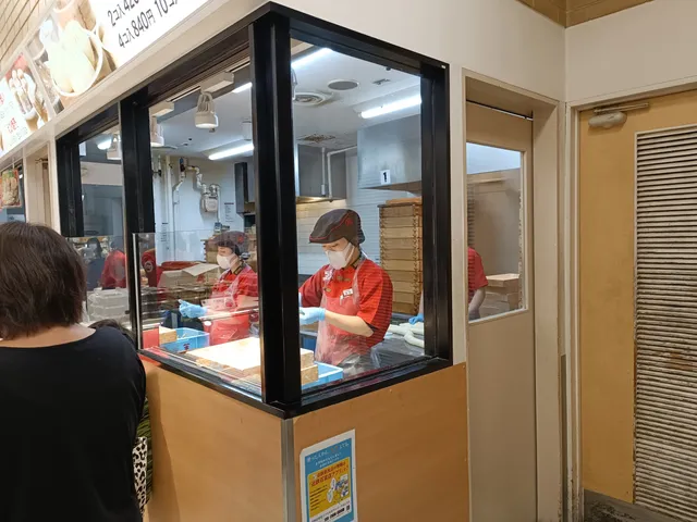 551 HORAI Kintetsu Nara Store