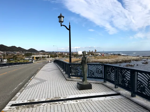 Nanbo Chikura Bridge Park