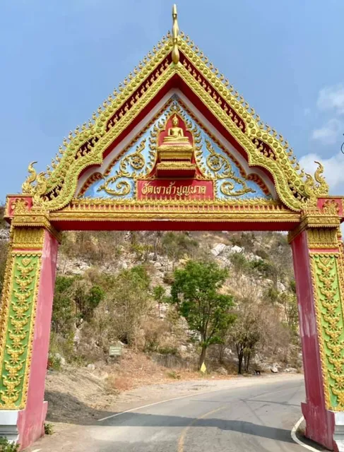 Wat Khao Tham Bunnak