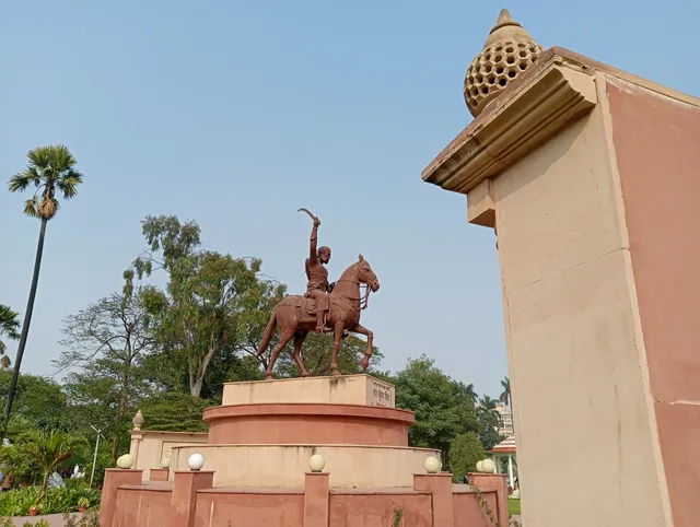 Shaheed Veer Kunwar Singh Azadi Park