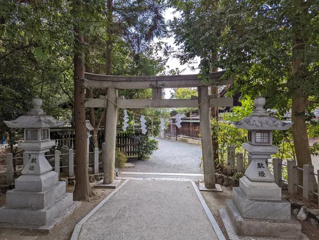 Kayano Shrine