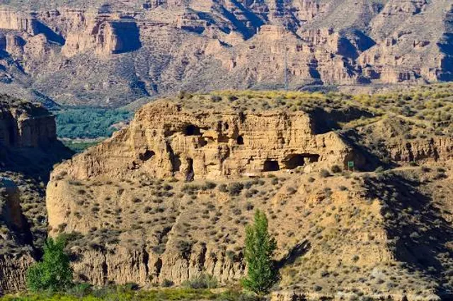Cueva De La Tía Micaela