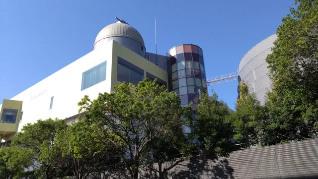 Nagasaki Science Museum