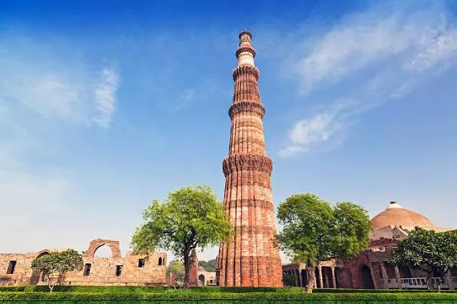 Qutab Minar