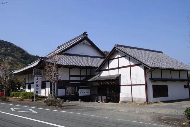 Chohachi Memorial Hall