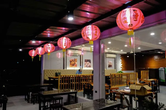 Tiumai Chinese Restaurant