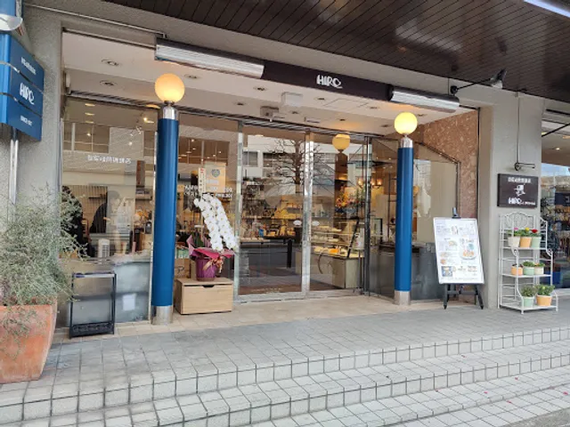 Hiro Coffee Itami Chuo