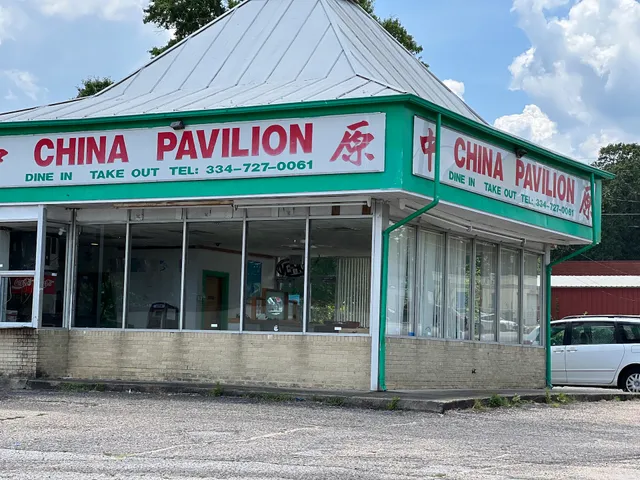 China Pavilion
