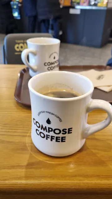 Compose Coffee Sejong University Branch