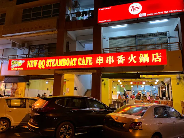 NEW QQ STEAMBOAT CAFE
