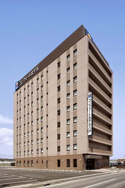 Comfort Hotel Hachinohe